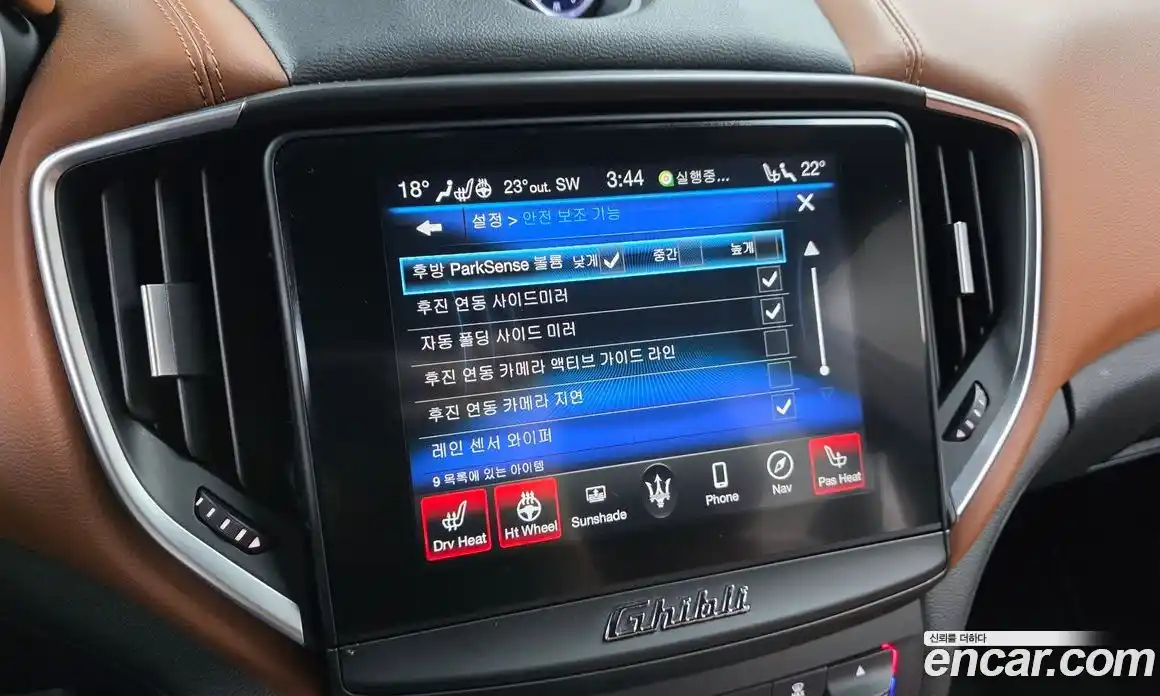 Maserati Ghibli 2019 3.0 гидро, фото 32