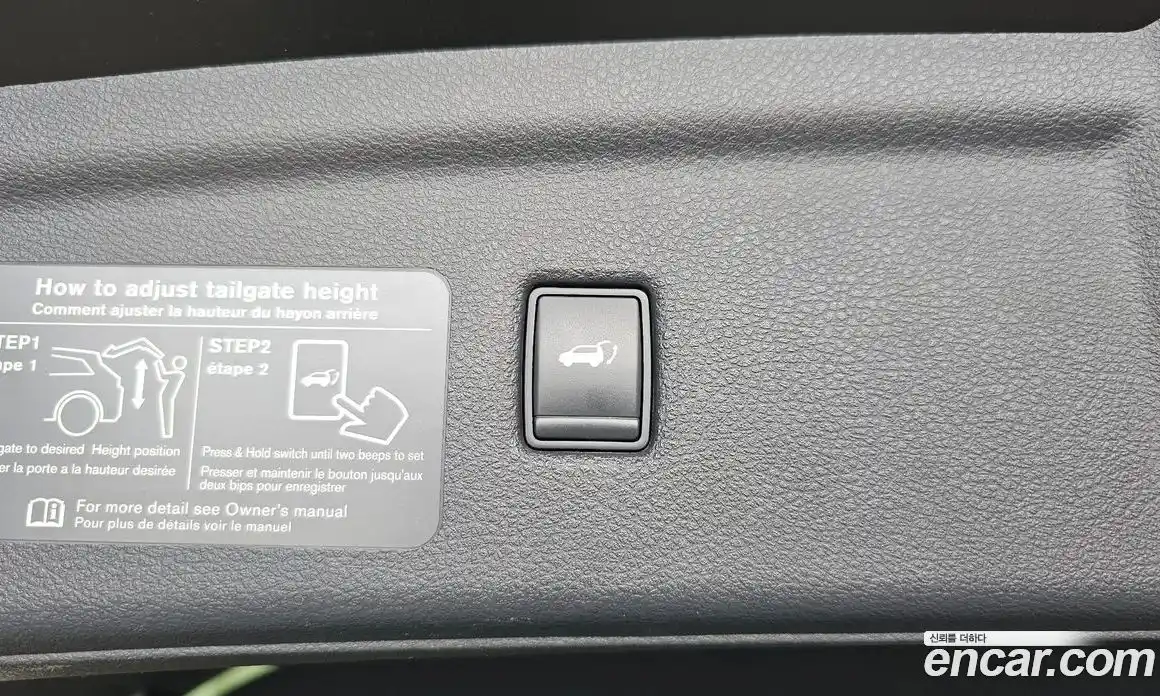 Infiniti QX50 2019 2.0 гидро, фото 29