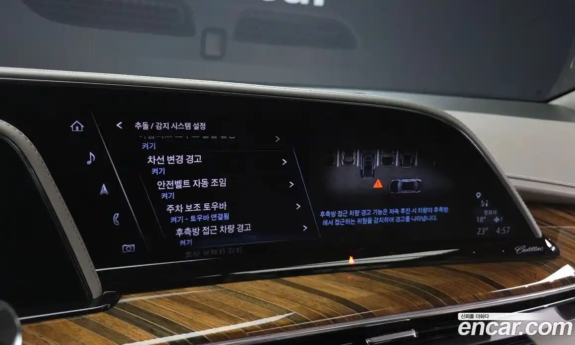 Cadillac Escalade 2021 6.2 гидро, фото 17