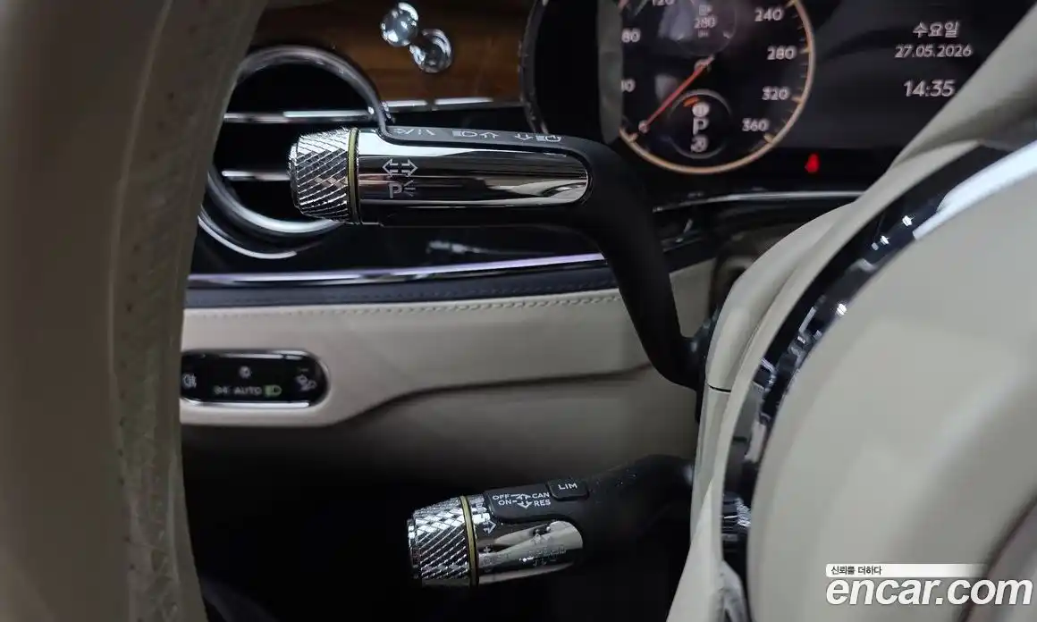 Bentley Flying Spur 2021 4.0 гидро, фото 24
