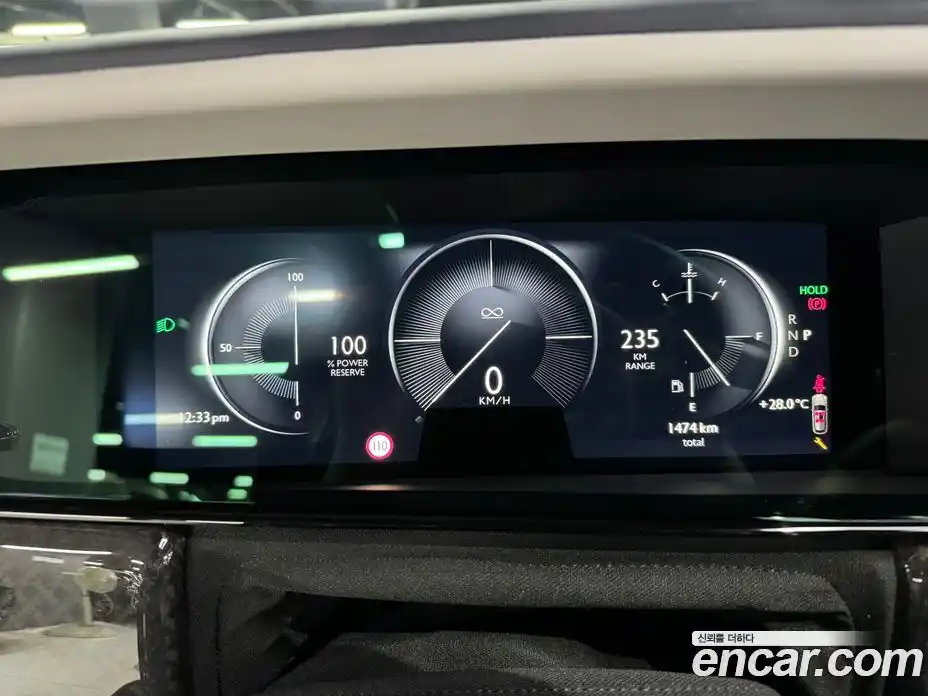 Rolls-Royce Cullinan 2025 6.7 гидро, фото 5