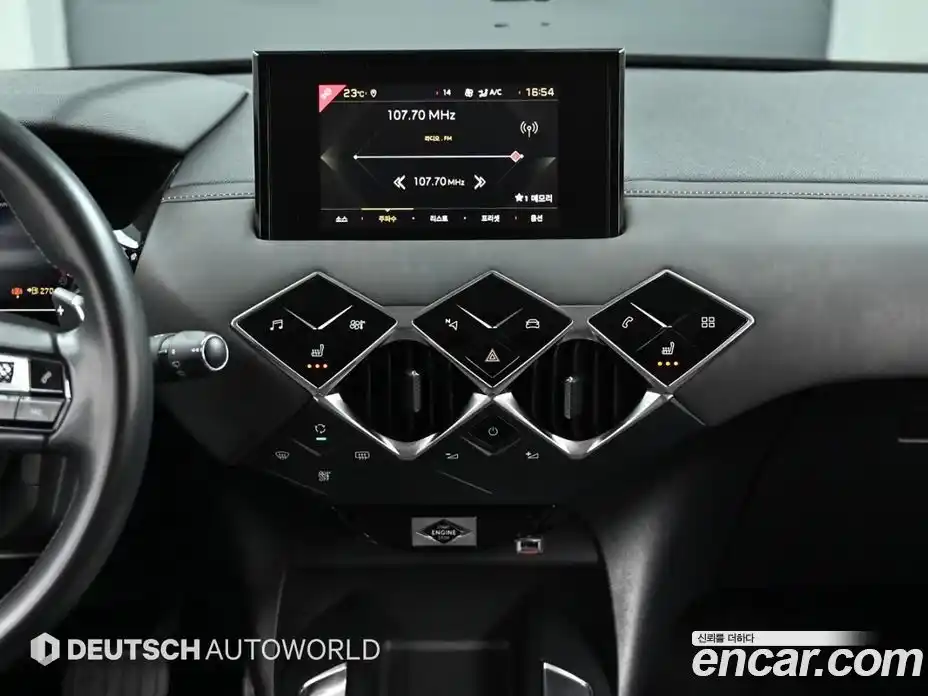 Citroen DS3 2020 1.5 гидро, фото 14