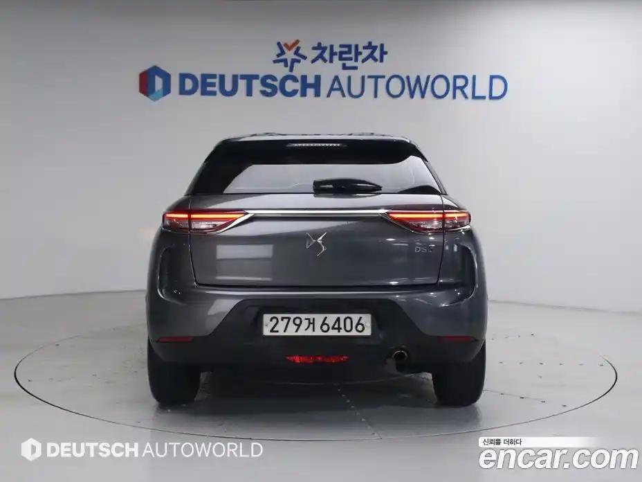 Citroen DS3 2020 1.5 гидро, фото 4
