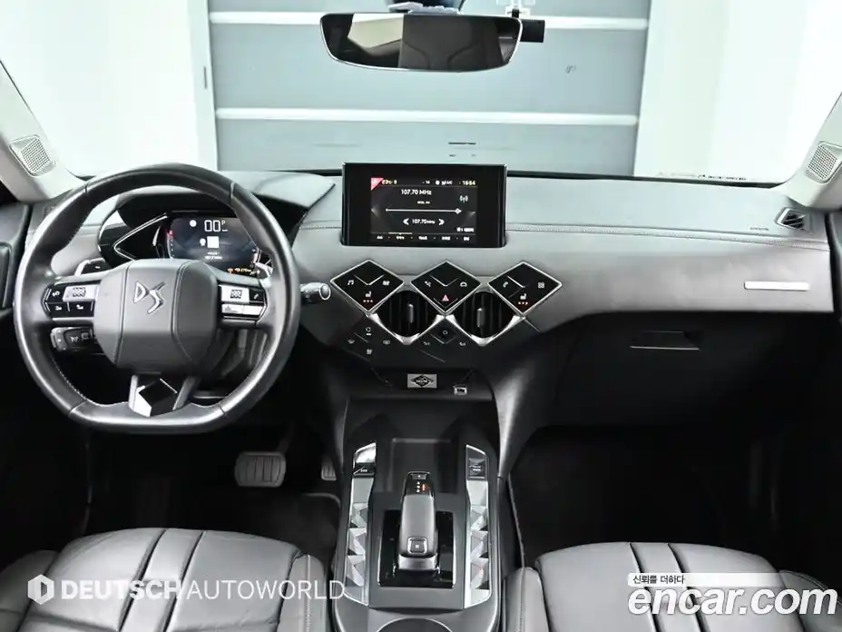 Citroen DS3 2020 1.5 гидро, фото 7