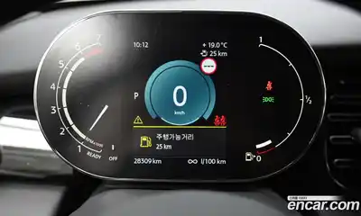 Mini Cooper 2023 1.5 автомат (гидро), миниатюра 8