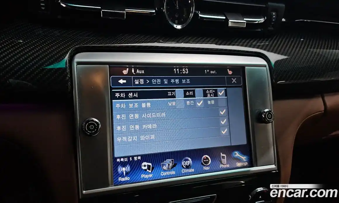 Maserati Quattroporte 2014 3.8 гидро, фото 16