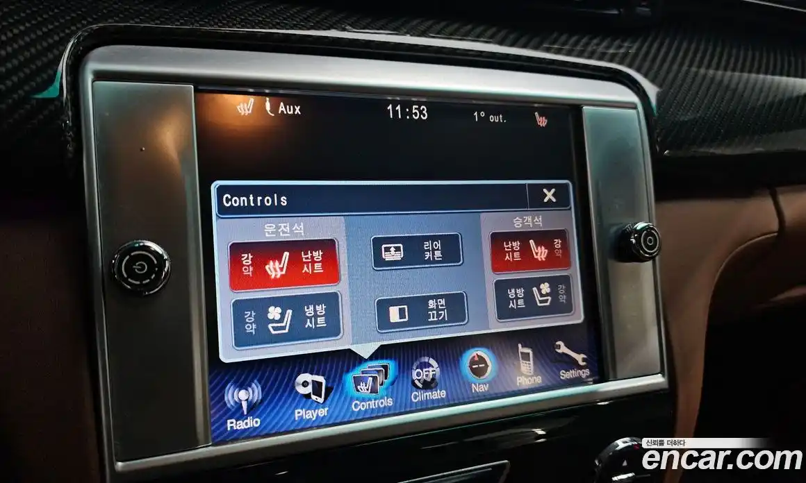 Maserati Quattroporte 2014 3.8 гидро, фото 18