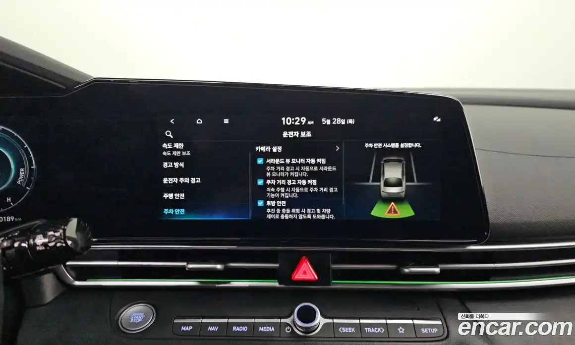 Hyundai Avante 2025 1.6 автомат (гидро), фото 22