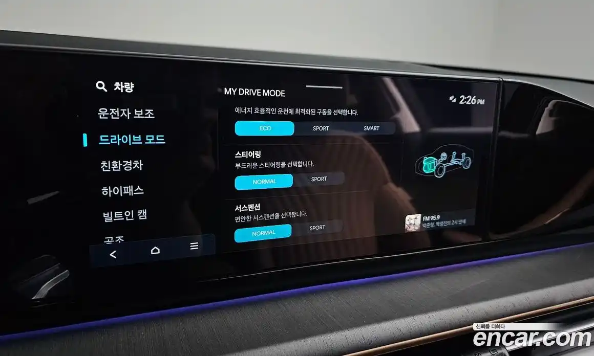 Hyundai Grandeur 2025 1.6 автомат (гидро), фото 23