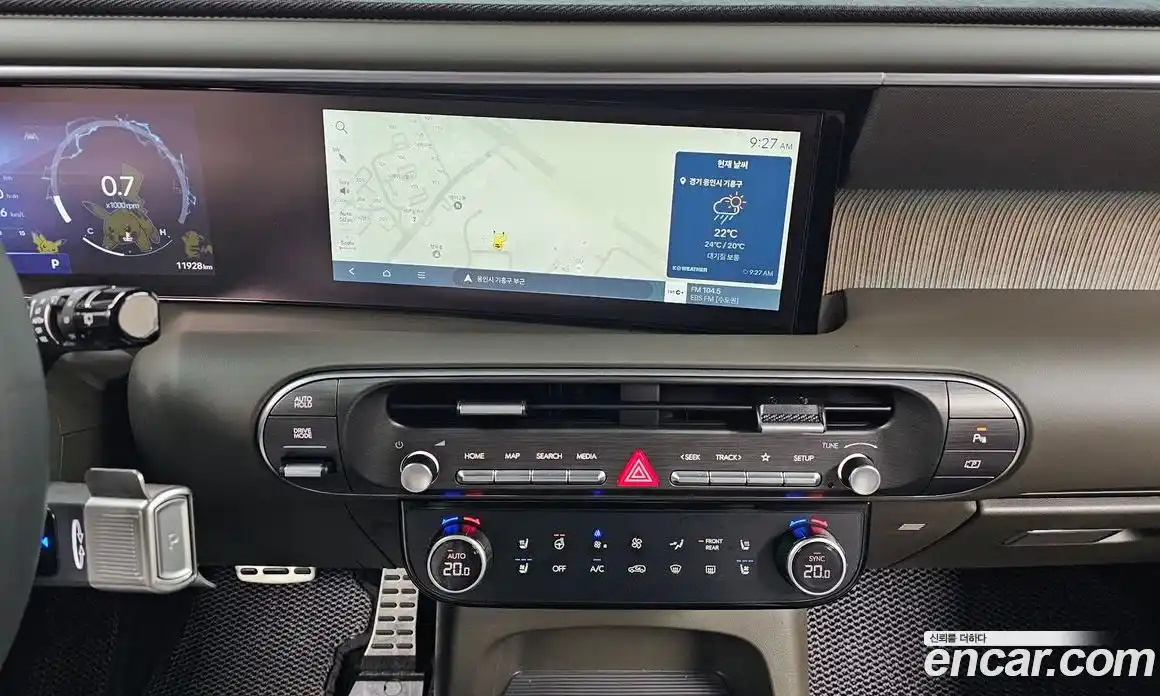 Hyundai Palisade 2025 2.5 автомат (гидро), фото 18