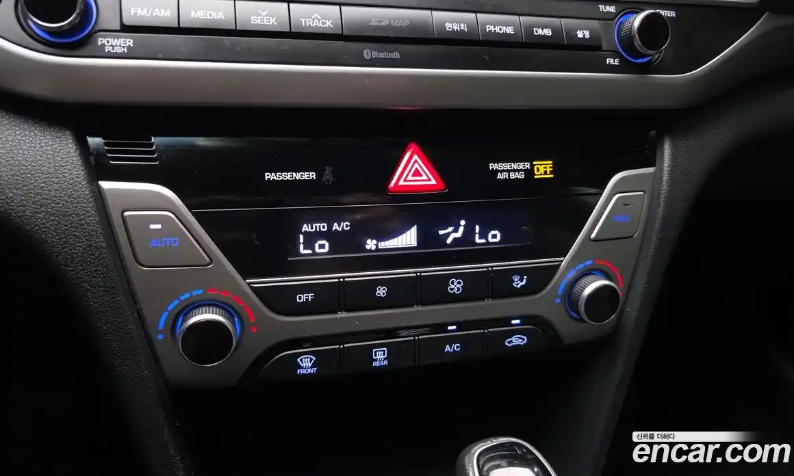 Hyundai Avante 2015 1.6 автомат (гидро), фото 22