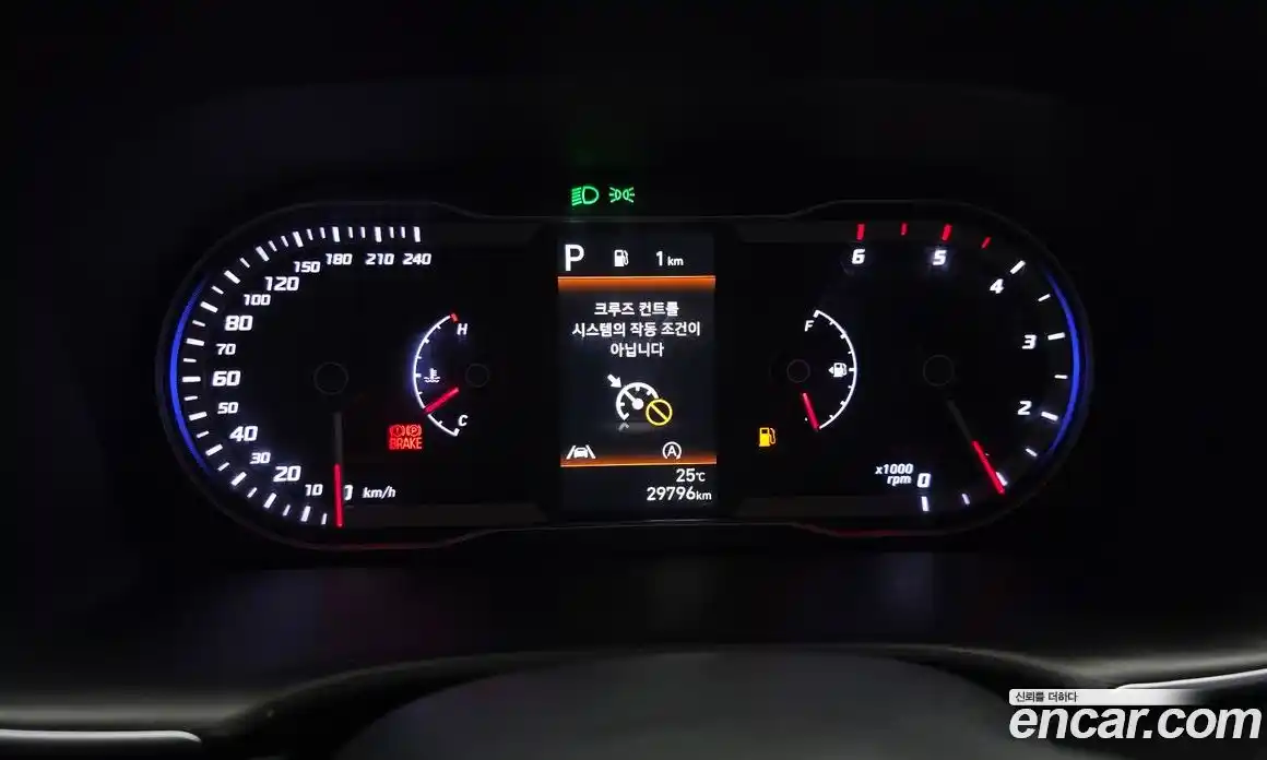 Hyundai Tucson 2023 2.0 автомат (гидро), фото 11