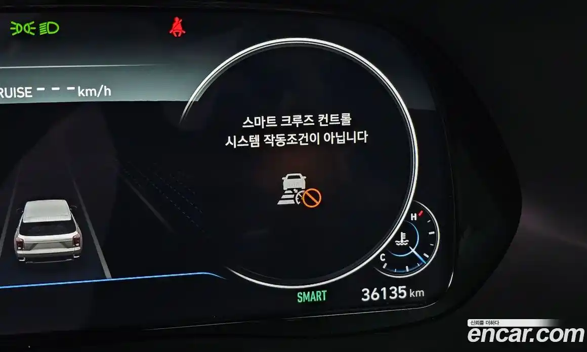 Hyundai Palisade 2021 3.8 автомат (гидро), фото 31