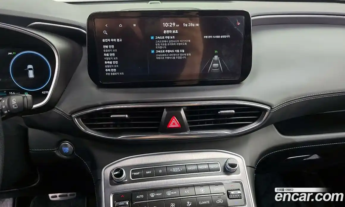 Hyundai Santa Fe 2022 1.6 автомат (гидро), фото 20