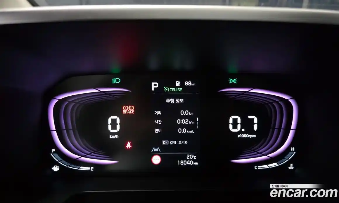 Kia Ray 2025 1.0 автомат (гидро), фото 8