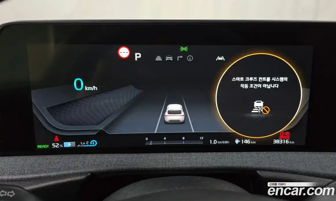 Kia EV6 2022 0.1 автомат (гидро), фото 11