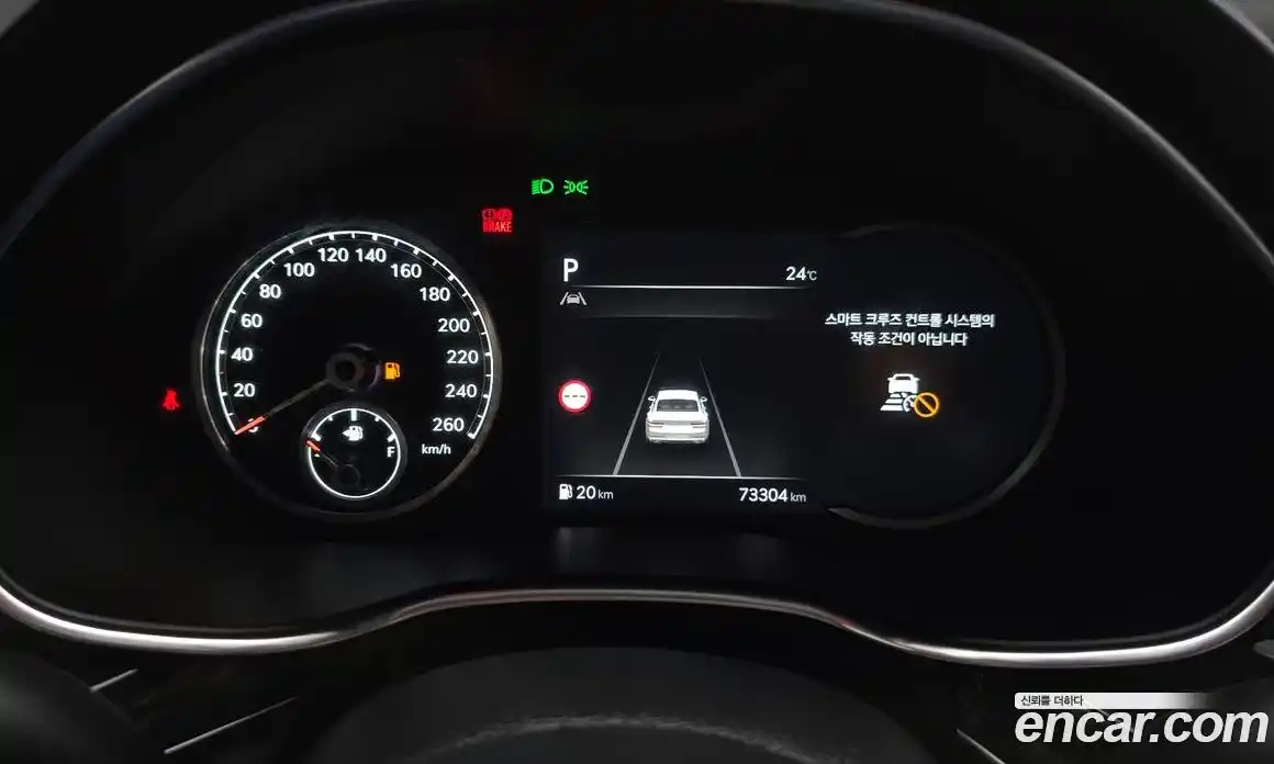 Genesis G80 2021 3.5 автомат (гидро), фото 11