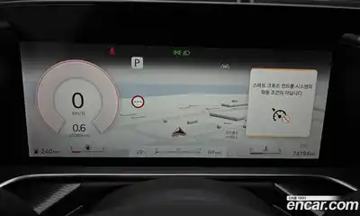 Genesis G90 2022 3.5 автомат (гидро), миниатюра 8