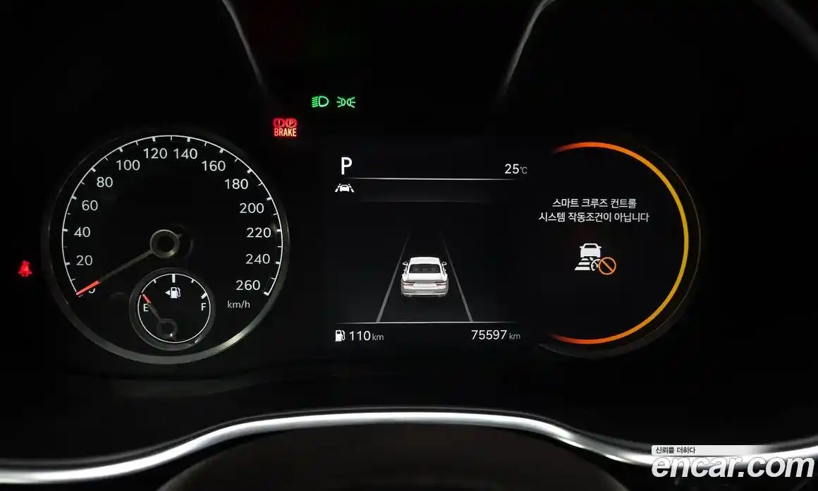 Genesis G80 2021 2.5 автомат (гидро), фото 11