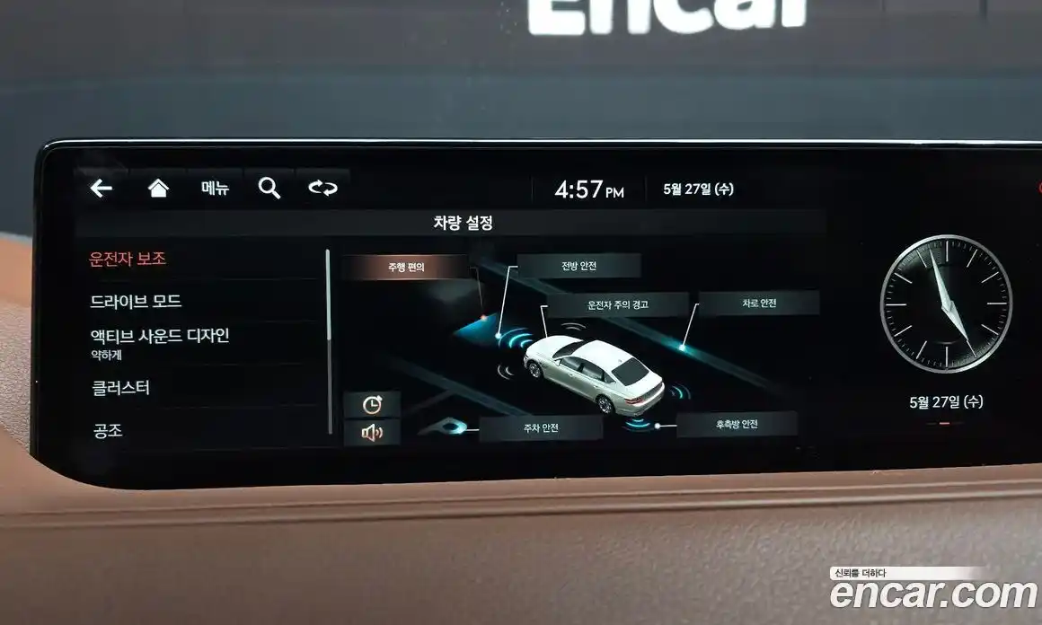 Genesis G80 2021 2.5 автомат (гидро), фото 22