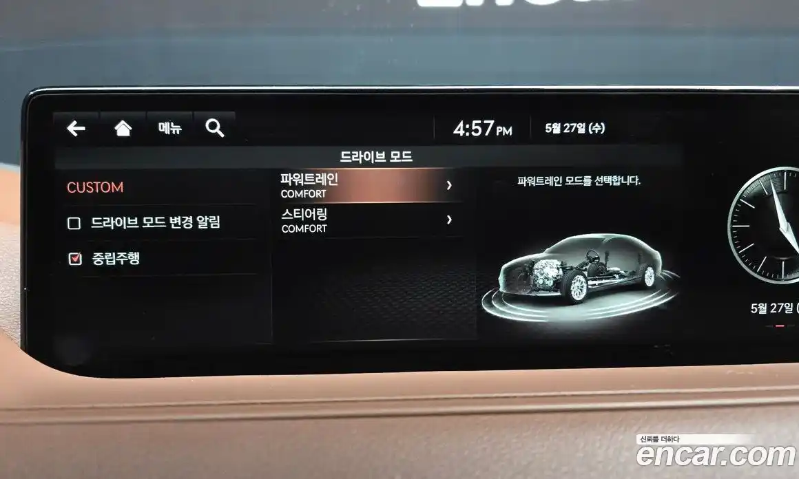 Genesis G80 2021 2.5 автомат (гидро), фото 31