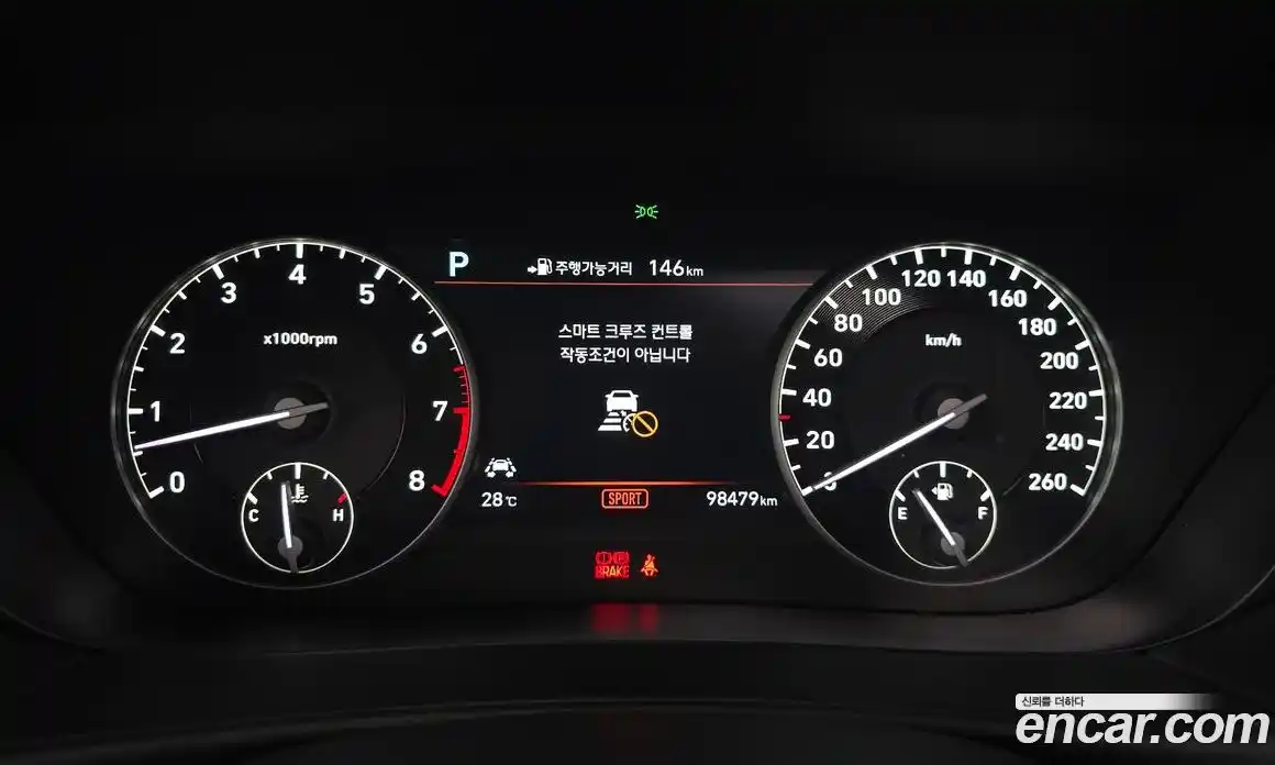 Genesis EQ900 2018 5.0 автомат (гидро), фото 8