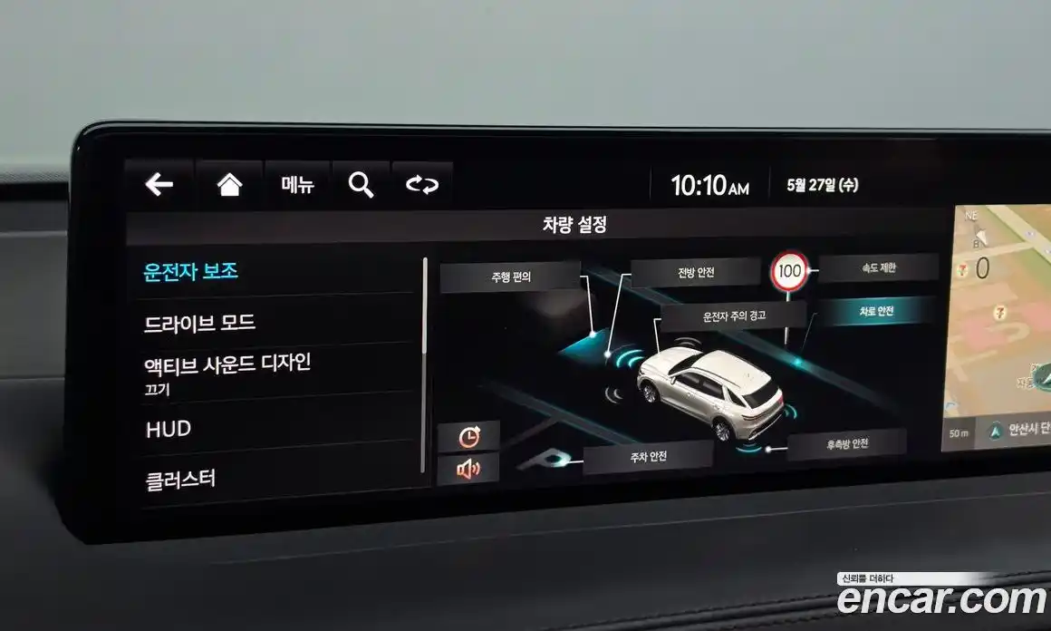 Genesis GV70 2021 2.2 автомат (гидро), фото 31