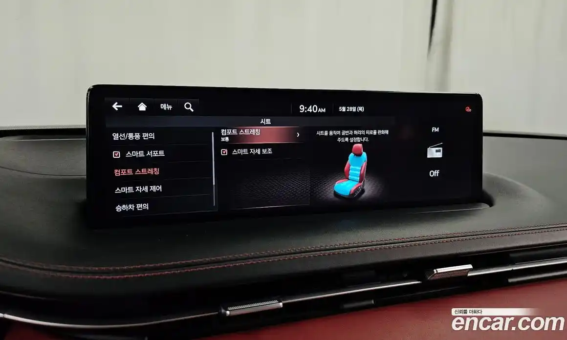 Genesis GV70 2021 3.5 автомат (гидро), фото 32