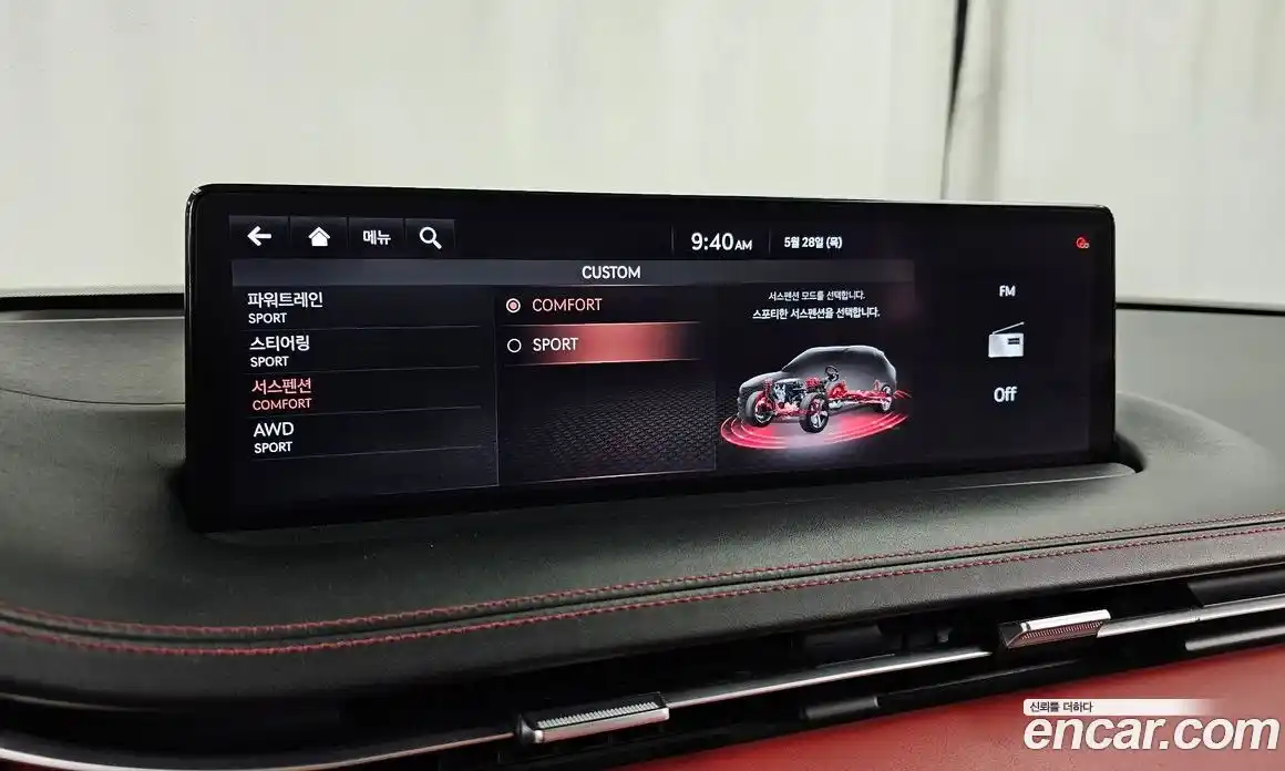 Genesis GV70 2021 3.5 автомат (гидро), фото 33