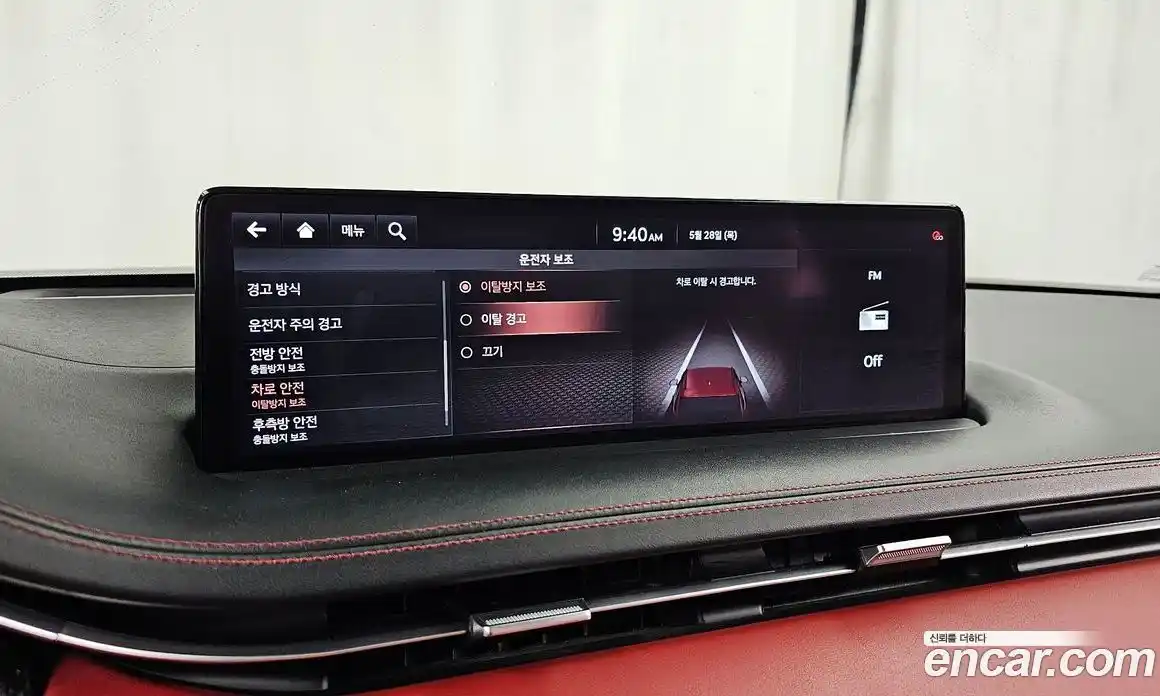 Genesis GV70 2021 3.5 автомат (гидро), фото 36