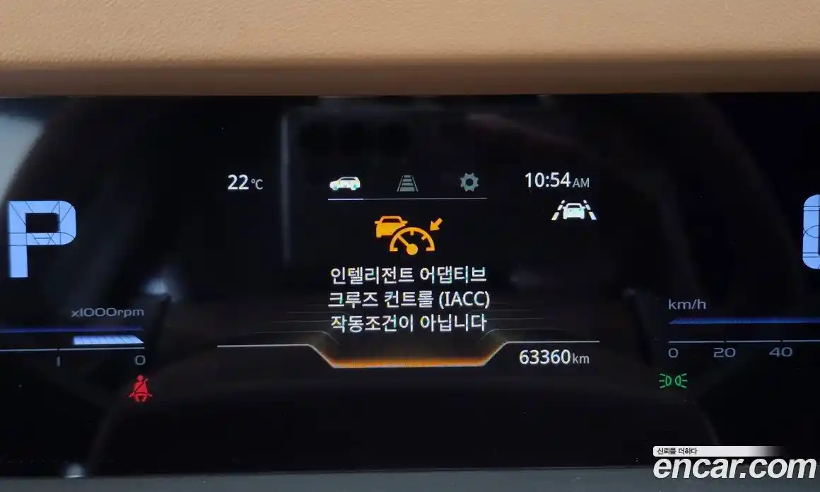 SsangYong Torres 2022 1.5 автомат (гидро), фото 22