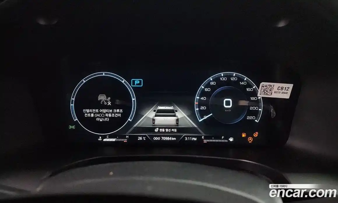 SsangYong Rexton 2023 2.2 автомат (гидро), фото 11