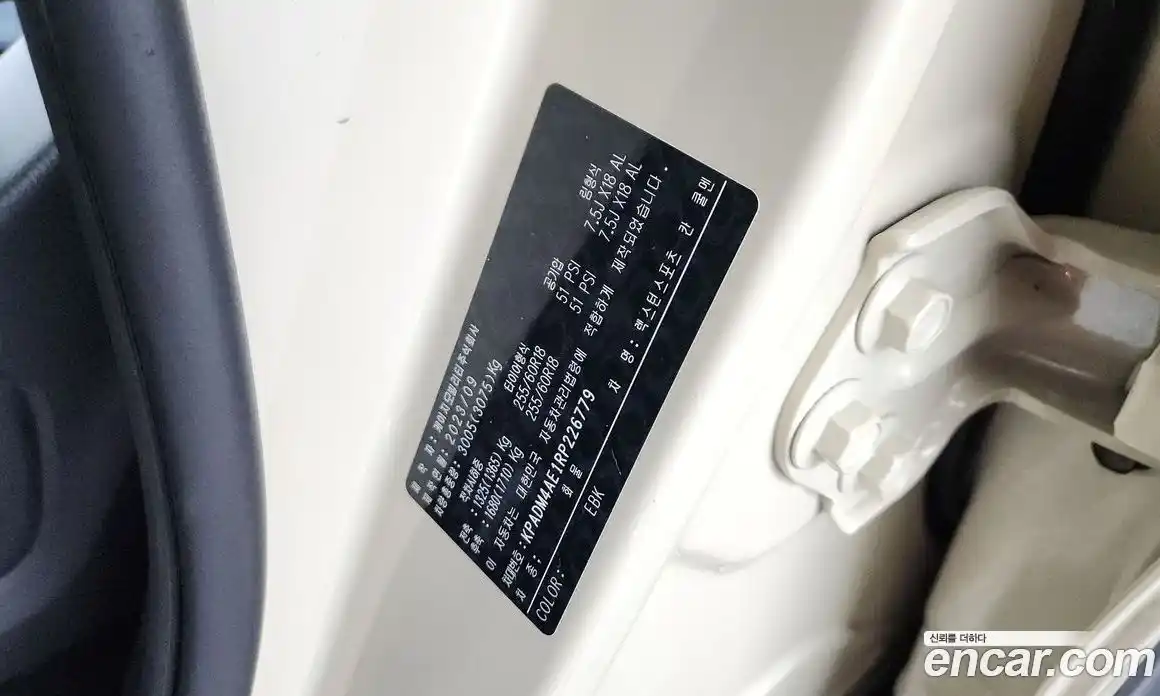 SsangYong Rexton 2023 2.2 автомат (гидро), фото 27
