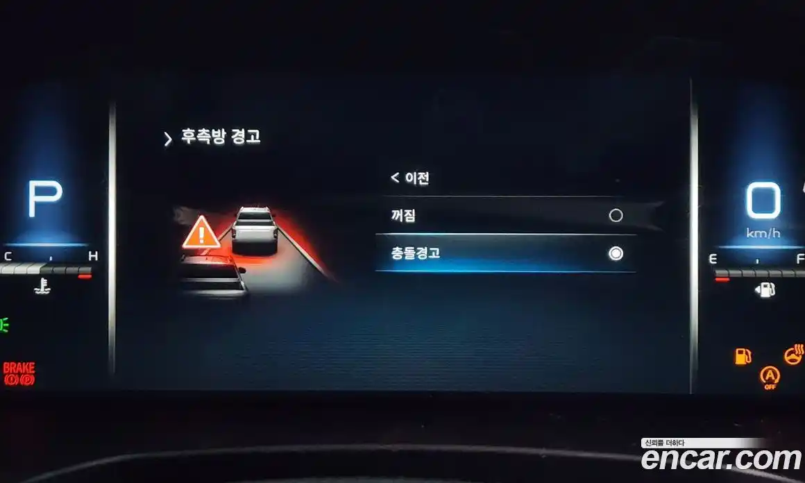 SsangYong Rexton 2023 2.2 автомат (гидро), фото 31