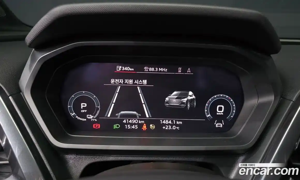 Audi Q4 e-tron 2023 0.2 автомат (гидро), фото 8