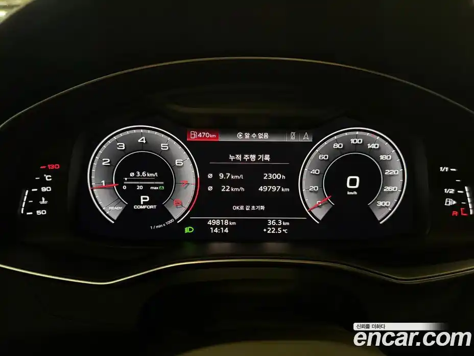 Audi A6 2020 2.0 автомат (гидро), фото 11