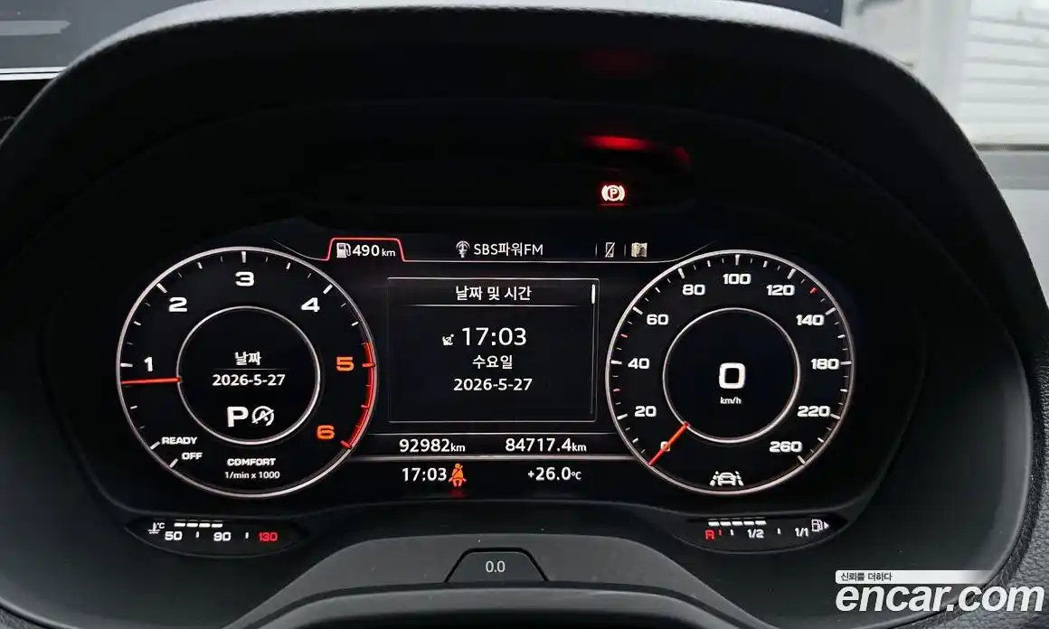Audi Q2 2023 2.0 автомат (гидро), фото 11