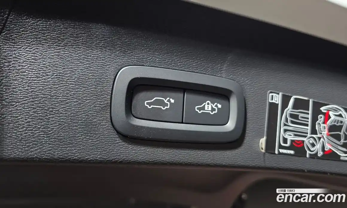 Volvo XC40 2022 2.0 автомат (гидро), фото 20