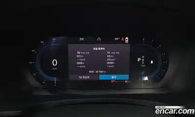 Volvo S90 2022 2.0 автомат (гидро), миниатюра 11