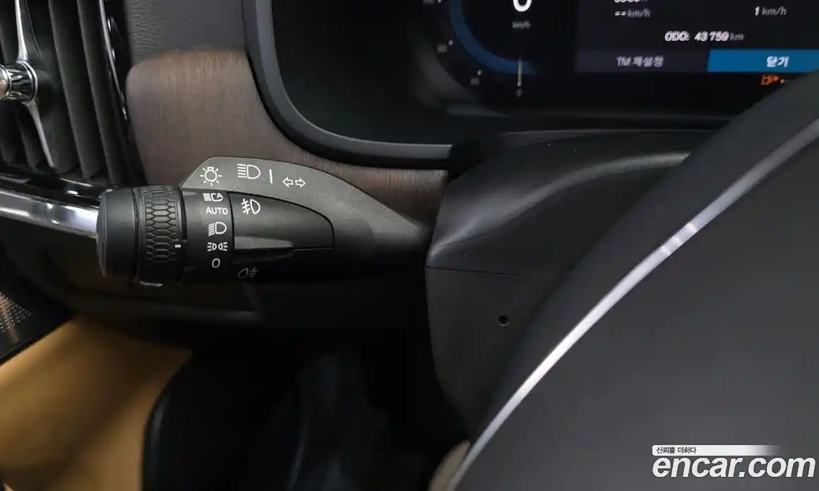 Volvo S90 2022 2.0 автомат (гидро), фото 28