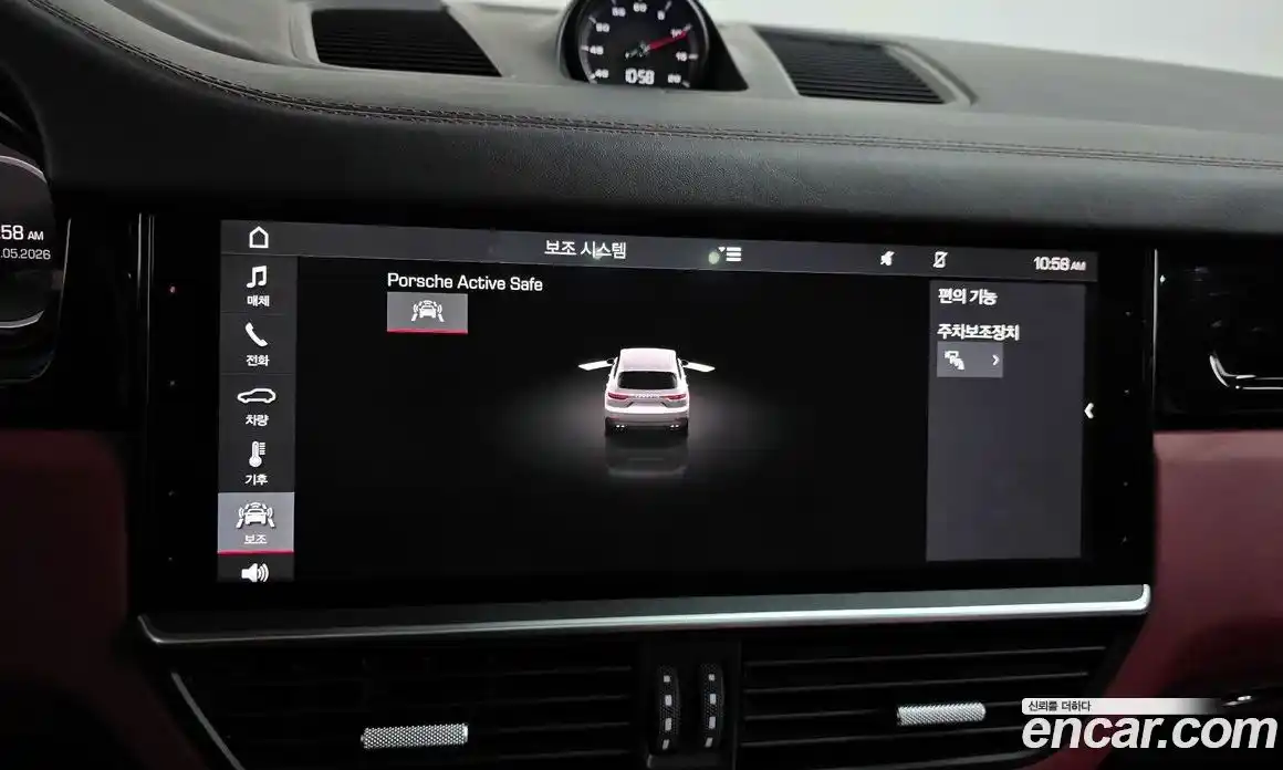Porsche Cayenne 2019 3.0 автомат (гидро), фото 31