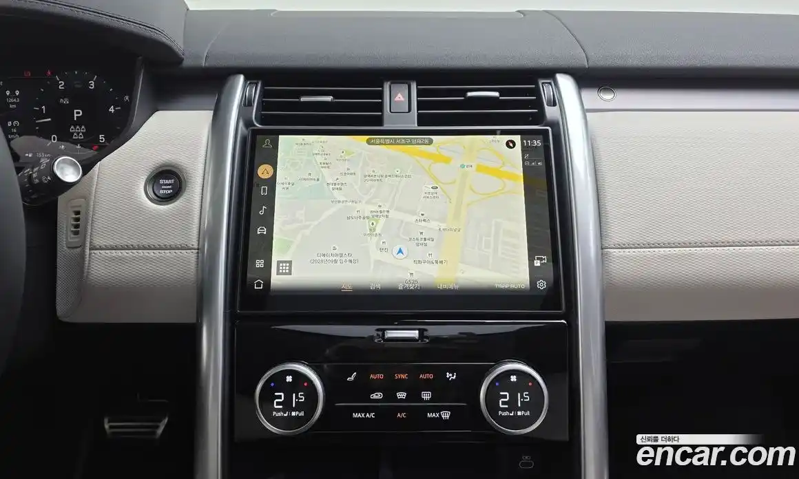 Land Rover Discovery 2025 3.0 автомат (гидро), фото 14