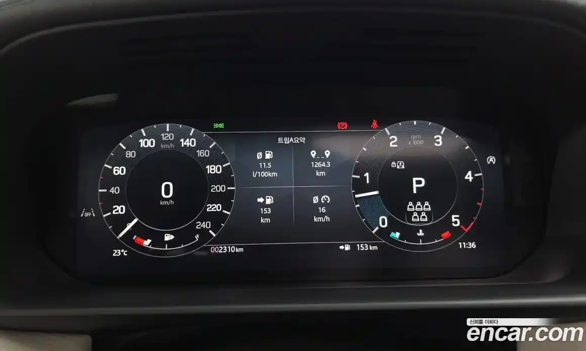 Land Rover Discovery 2025 3.0 автомат (гидро), фото 16