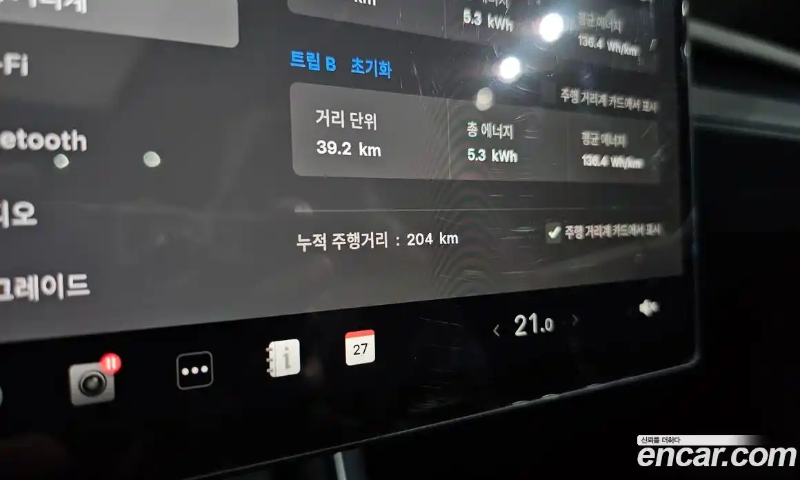 Tesla Model Y 2026 0.2 гидро, фото 10