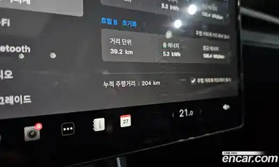 Tesla Model Y 2026 0.2 гидро, миниатюра 10