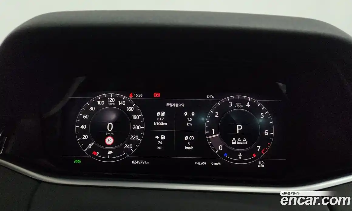 Land Rover Range Rover Evoque 2019 2.0 автомат (гидро), фото 8