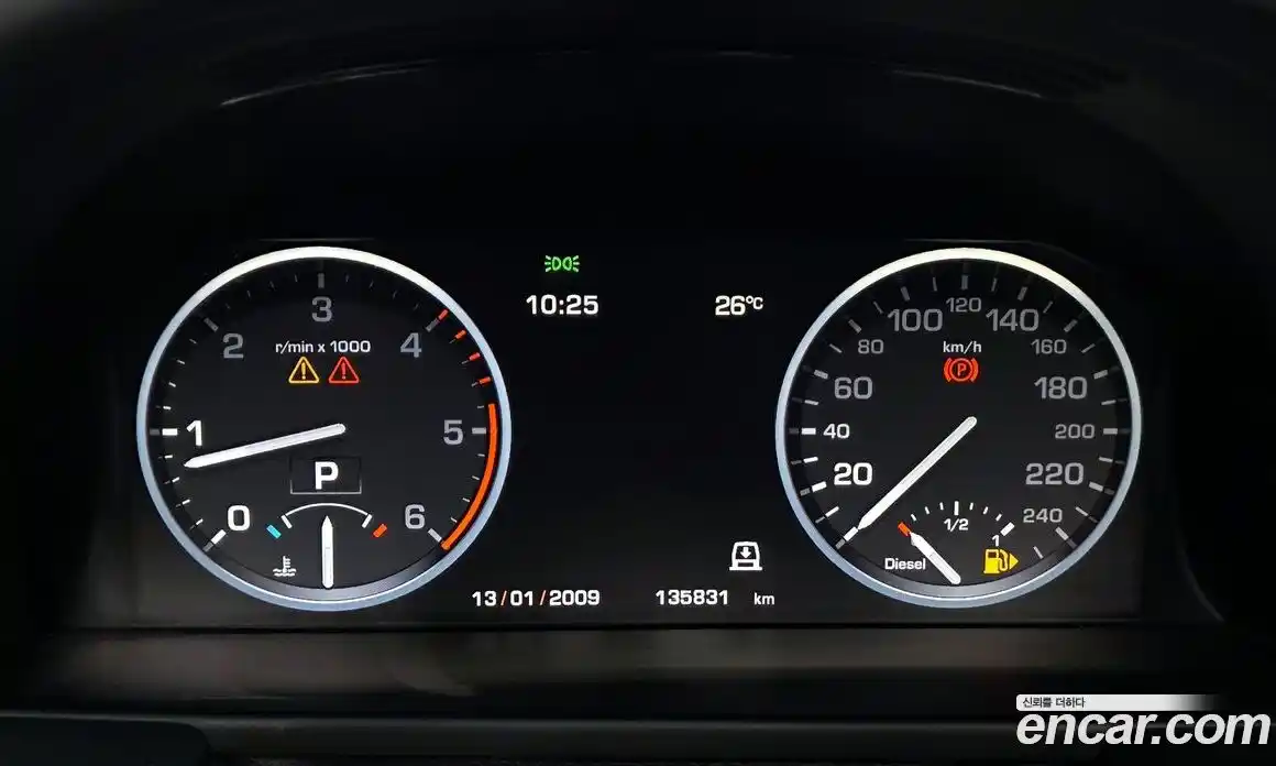 Land Rover Range Rover 2011 4.4 автомат (гидро), фото 8