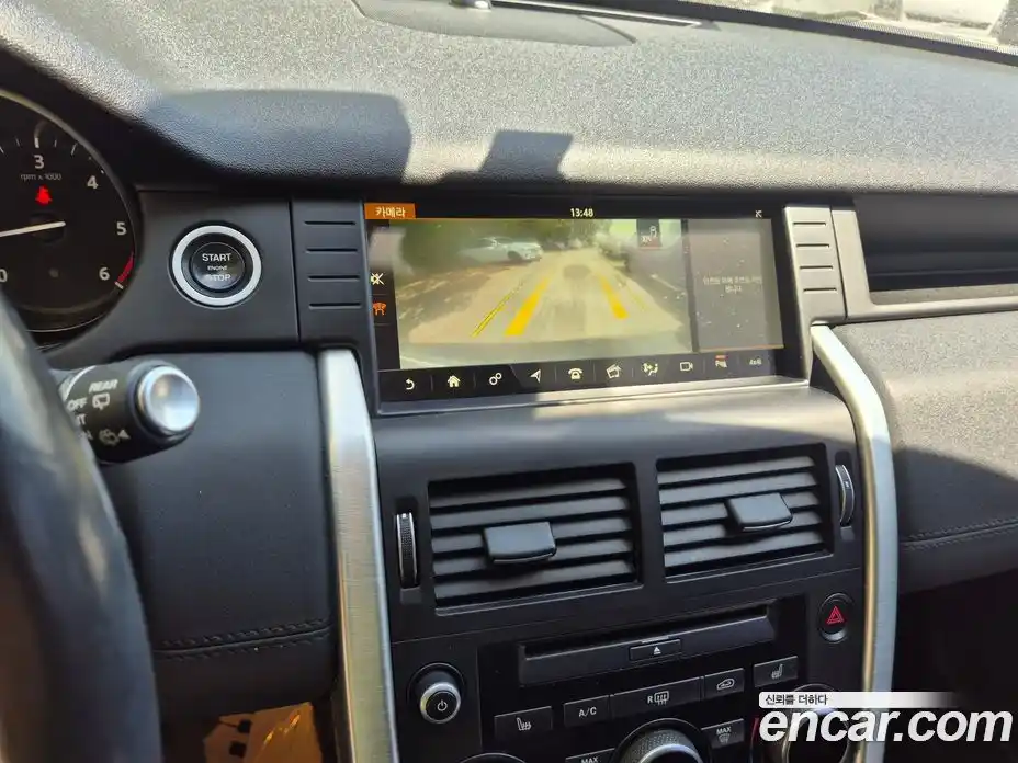 Land Rover Discovery Sport 2017 2.0 автомат (гидро), фото 18