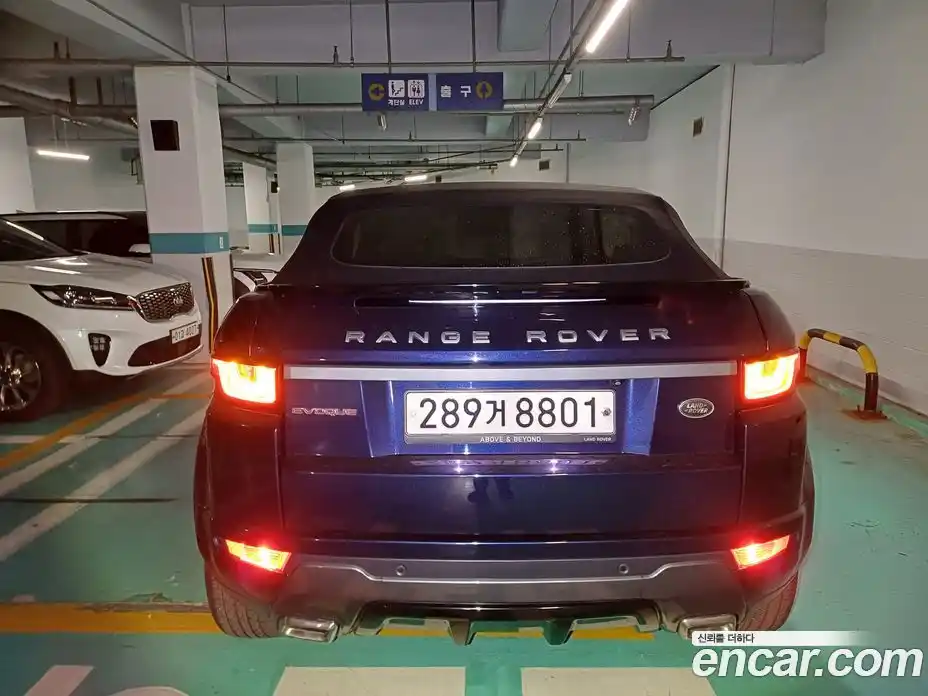 Land Rover Range Rover Evoque 2017 2.0 автомат (гидро), фото 3