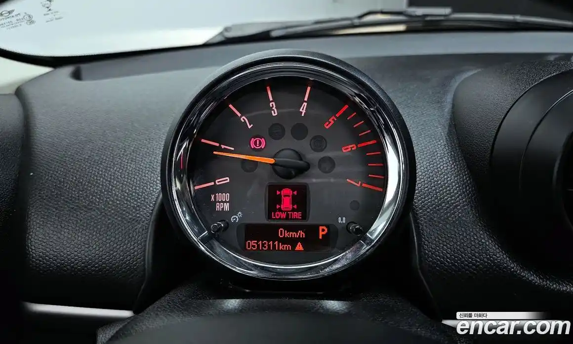 Mini Countryman 2015 2.0 автомат (гидро), фото 8